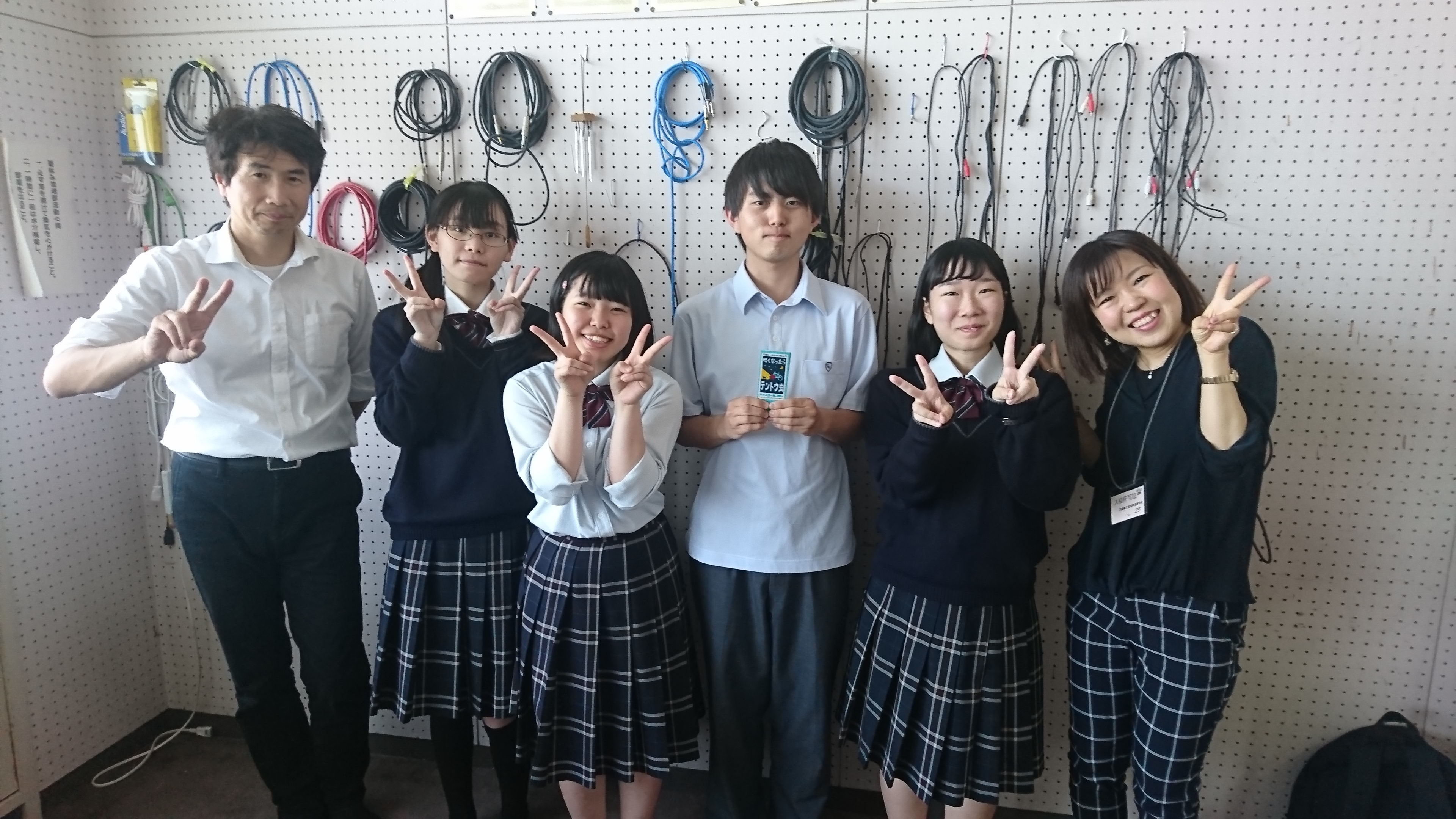 宝塚高等学校 Japaneseclass Jp