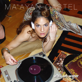 マーヤン・キャステル