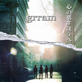 grram（グラム）