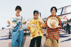 Tempalay (テンパレイ)