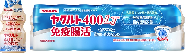 プレゼント応募 | Kiss FM KOBE
